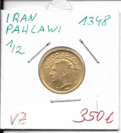 1/2 Pahlawi 1348-1969 Gold