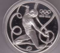 200 Schilling Silber Turner 1995 200 Schilling Silber Turner 1995