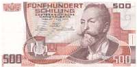 500 Schilling 1.7.1985 Otto Wagner gebraucht  Nr: F 619393 J Pick 151 ANK 286 500 Schilling 1.7.1985 Otto Wagner gebraucht  Nr: F 619393 J Pick 151 ANK 286
