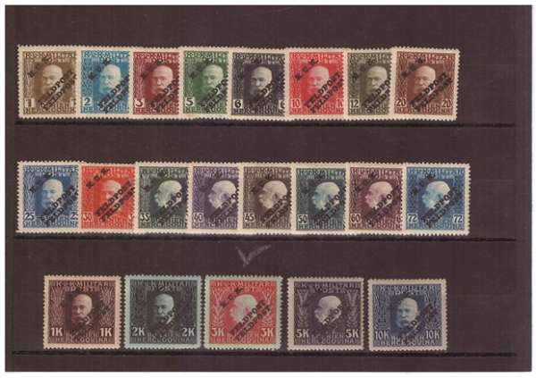 K.FJ Aushilfsausgabe Bosnien Aufdruck 2 Doppelt KuK Feldpost Postfrisch Ank Nr. 1-21**