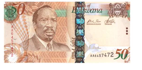 Botswana Pi.32 50 Pula