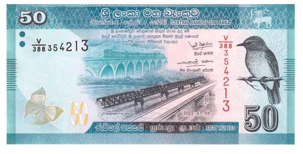 Sri Lanka 50 Rupees 1922