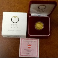 500 Schilling 1993- Rudolf II (1993) ANK Nr.03 500 Schilling 1993- Rudolf II (1993) ANK Nr.03