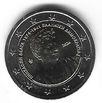 2 Euro Griechenland 2024 Penelope Delta