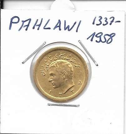 Pahlawi 1337-1958 Gold