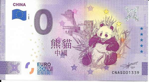 China Panda 0 Euro Schein 2021 - Unc-
