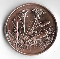 10 Euro  2022 DER LÖWENZAHN NORMALPRÄGUNG Kupfer Ank. Nr. 10 Euro  2022 DER LÖWENZAHN NORMALPRÄGUNG Kupfer Ank. Nr.