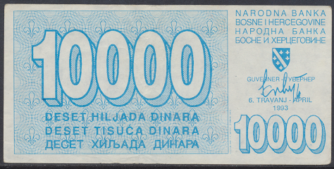 Bosnien Herzogowina- 10.000 Dinara 1993 - Pick Nr. 28 gebraucht