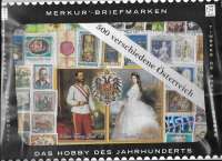 500 verschiedene Österreich Briefmarkenpaket 500 verschiedene Österreich Briefmarkenpaket