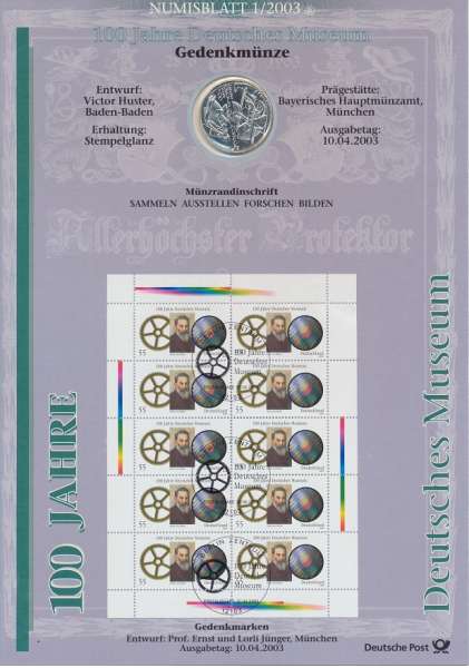 Numisblatt Deutschland 2003/1 "100 Jahre Deutsches Museum" mit 10€ Silbermünze Gedenkmünze