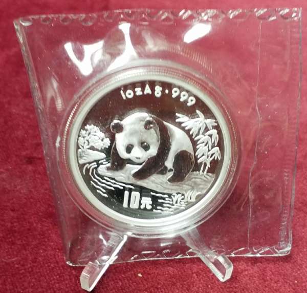 China 10 Yuan 1995 Panda am Strand sehr selten 31,1g 1 Oz Silber Unze
