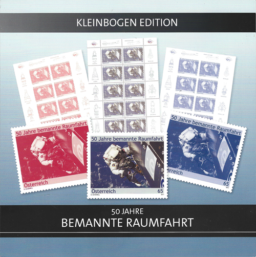 2011.12.04.Kleinbogen Edition Bemannte Raumfahrt