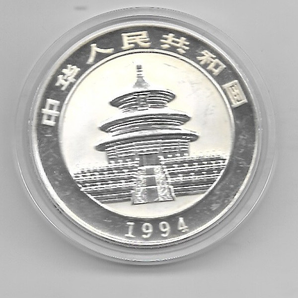 China 10 Yuan 1994 Panda 31,1g 1 Oz Silber Unze