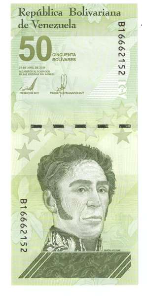 Venezuela – 50 Bolivares 29.04.2021, (P.117) Erh. UNC