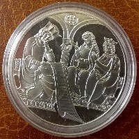 ANK Nr. 57 Burg Hochosterwitz  2000 PP  500 Schilling Silber ANK Nr. 57 Burg Hochosterwitz  2000 PP  500 Schilling Silber