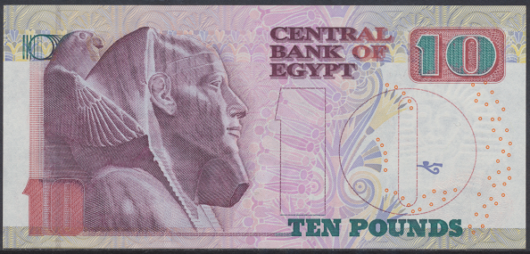 Ägypten – 10 Pounds () (Pick 73) Erh. UNC