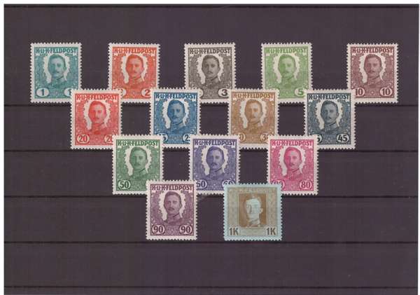 Feldpost IV Kaiser Karl 1918. ANK Nr. I-XIV** Postfrisch