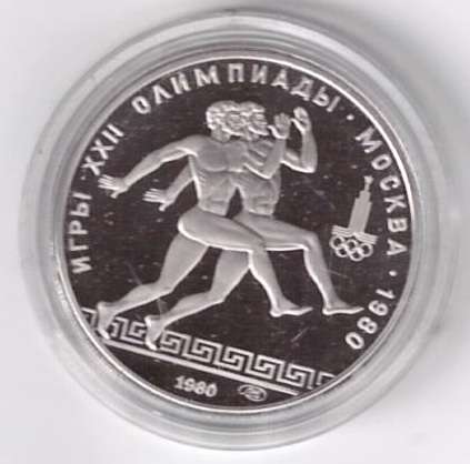 150 Rubel Olympiade Moskau Platin Russland 1/2 Unze PP 1980-1980