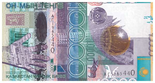Kasachstan / Kazakhstan P.33 10000 Tenge 2006 UNC