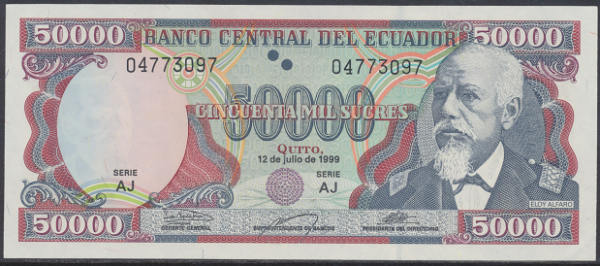 Ecuador – 50.000 Sucres (1999) (Pick 130) Erh. UNC