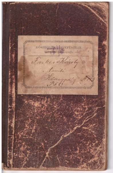 Sparbuch Mit Gott Einlagsbuch Günser Spar Casse 1909
