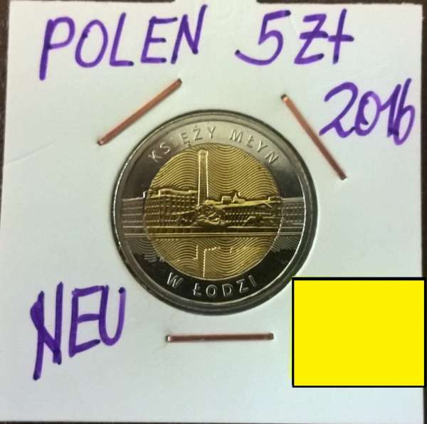 5 Zloty Ksiezy Mlyn w Lodzi 2016 (6)