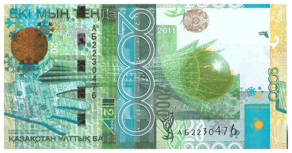 Kasachstan / Kazakhstan P.36 2000 Tenge 2011 UNC