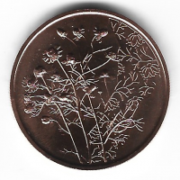 10 Euro  2023 Die Kamille NORMALPRÄGUNG Kupfer Ank. Nr. 10 Euro  2023 Die Kamille NORMALPRÄGUNG Kupfer Ank. Nr.