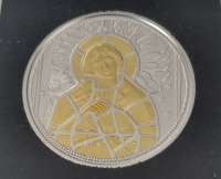 10 Euro   2018 Uriel Der Lichtengel Silber 24 Karat Teilvergoldet Ank. Nr.34 10 Euro   2018 Uriel Der Lichtengel Silber 24 Karat Teilvergoldet Ank. Nr.34