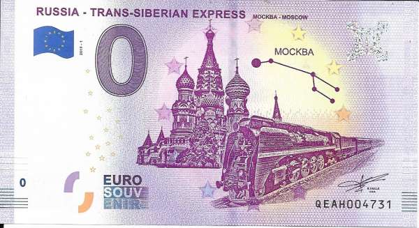 Russia-Trans Siberian Express Mockba 2019-1 Unc 0 Euro Schein