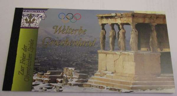 UNO Wien Markenheft Nr. - Welterbe Griechenland 2004 gestempelt