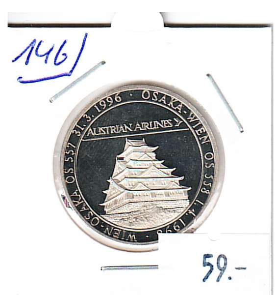 Nr. 146 Austrian Airlines 1 Flug Osaka 1996 Casinos Austria Silber Casino Jeton 100 Schilling