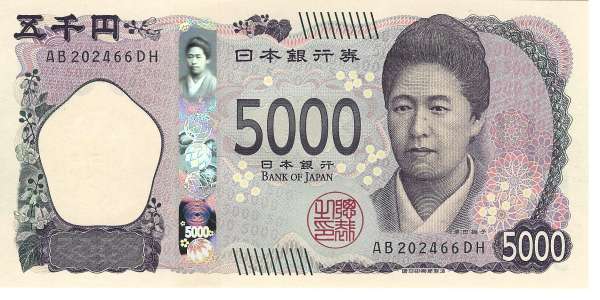 Japan - 5000 Yen 2024 UNC - Pick