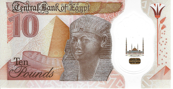 Ägypten – 10 Pound 2022 (Pick new) Erh. UNC