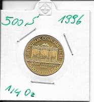 1996 Philharmoniker 1/4 Unze  500 Schilling ATS 7,78 Gramm 1996 Philharmoniker 1/4 Unze  500 Schilling ATS 7,78 Gramm