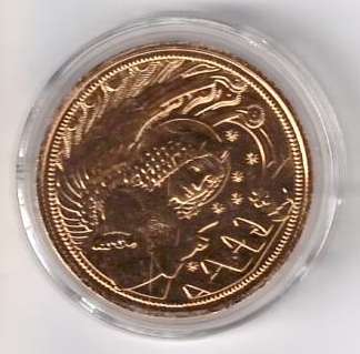 10 Euro 2017 Gabriel Der Verkündigungsengel Silber Ank. Nr.32 Vergoldet