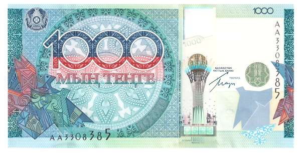 Kasachstan / Kazakhstan P.35 1000 Tenge 2010 UNC