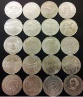 50 Schilling Serie 20 Stück Silber 334 Gramm 50 Schilling Serie 20 Stück Silber 334 Gramm