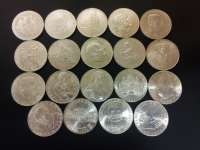 25 Schilling Serie 19 Stück Silber ca. 198 Gramm 25 Schilling Serie 19 Stück Silber ca. 198 Gramm