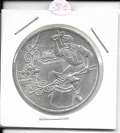 ANK Nr. 51 Kunstschmied 1997 500 Schilling Silber Normal