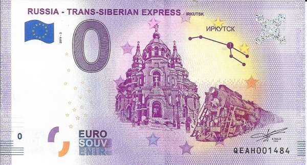Russia-Trans Siberian Express 2019-3 Unc 0 Euro Schein
