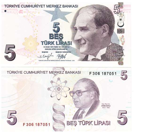 Türkei / Turkey P.222 10 Lira 2009 (1)