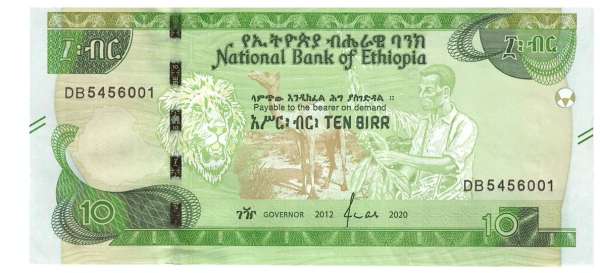 Äthiopien – 10 Birr (2020) (Pick 55) Erh.-Unc