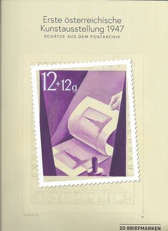 Erste österreichische Kunstausstellung 1947 Marken Edition 20 Postfrisch