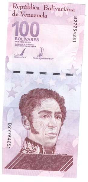 Venezuela – 100 Bolivares 29.04.2021, (P.119) Erh. UNC