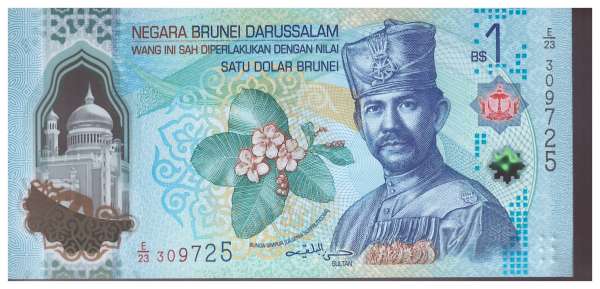 Brunei Pi.41 1 Ringgit 2024