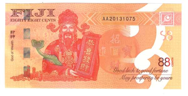 Fiji Inseln / Fiji Islands P.123 88 Cents (2022) Gedenkbanknote