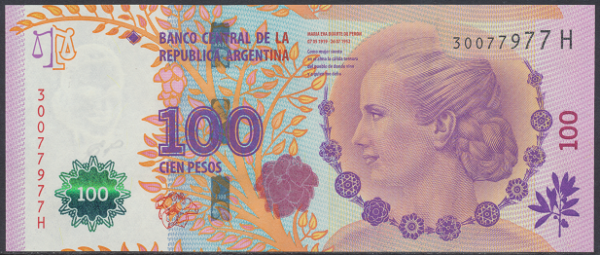 Argentinien – 100 Peso () (Pick 358) Erh. UNC