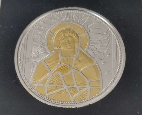 10 Euro 2018 Uriel Der Lichtengel Silber 24 Karat Teilvergoldet Ank. Nr.34