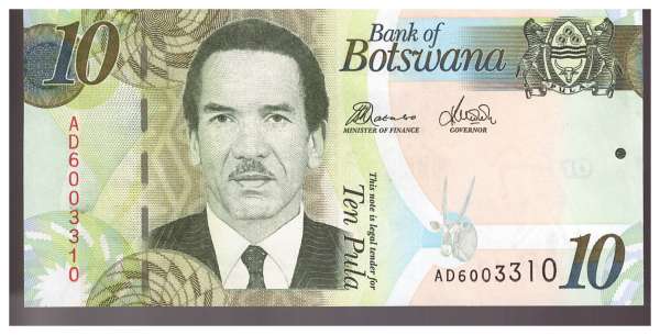 Botswana Pi.30 10 Pula
